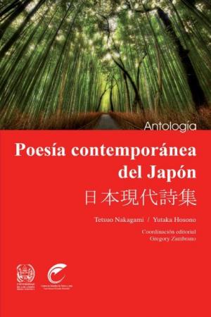 Poesía contemporánea del Japón